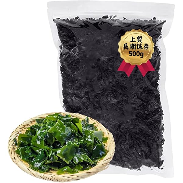 乾燥わかめ雑貨店 300g】乾燥 わかめ (極小SSサイズ) 【徳島県産】どんな料理にも